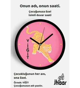 İsme Özel Kaplan Çocuk Odası Duvar Saati Orta Boy 30 cm Siyah Camlı Sessiz