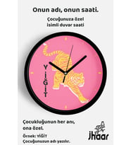 İsme Özel Kaplan Çocuk Odası Duvar Saati Orta Boy 30 cm Siyah Camlı Sessiz