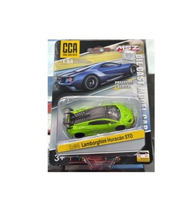 CCA Premium Series Lamborghini Huracan STO Yeşil 1/64 Model Araba