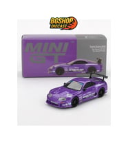 Hot Wheels Mini Gt - Toyota Supra (A80) Top Secret Gt-300 Top Secret Purple (1/64) - Koleksiyonluk M