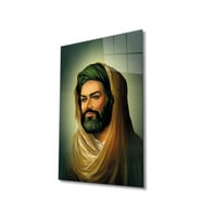Miyrem Glasses Collection -A1^#  Hz. Ali Dini Islami Cam Tablo Cam Tablo (Çok Renkli)