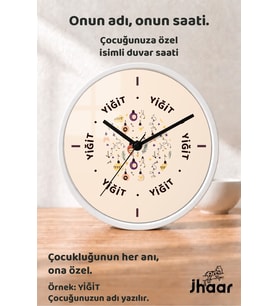 İsme Özel Çocuk Figürleri Çocuk Odası Duvar Saati Orta Boy 30 cm Beyaz Camlı Sessiz