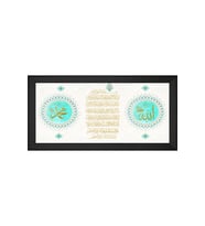 Etnik Motifli Kanvas Tablo 80 x 110 cm Siyah Çerçeve