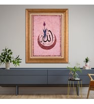 Altın Paspartulu Çerçeveli Tablo V698 (Gold)
