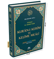 Kuranı Kerim Bilgisayar Hatlı Renkli Kelime Meali Orta Boy Yeşil Renk