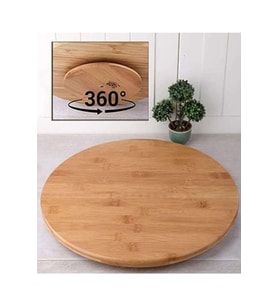 Dönerli Bambu Pizza Tahtası 32 Cm Royaleks-DPT32