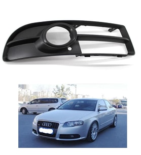 AUDİ A4 2004 - 2007 SİS FARI ÇERÇEVESİ IZGARASI SAĞ SİSLİ