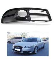 AUDİ A4 2004 - 2007 SİS FARI ÇERÇEVESİ IZGARASI SAĞ SİSLİ