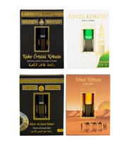 Kabe Örtüsü Kokusu Medine Ravza Kokusu Hacerül Esved Kokusu ve Uhud kokusu Alkolsüz Esans 3ml
