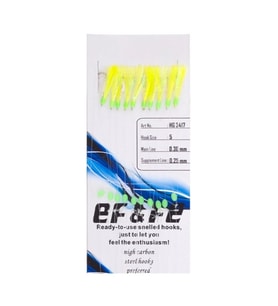 Effe HG3417 10'lu Sabiki Çapari No:9 Renk:3417