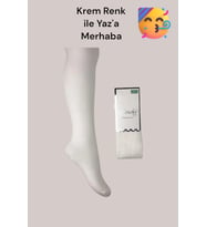 Krem Pamuklu Çocuk Kilotlu Çorap- Çocuk Mevsimlik Yazlık Külotlu Çorap