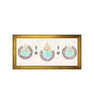 Etnik Motifli Kanvas Tablo 50 x 70 cm Gold Çerçeve