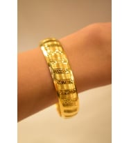 14 Ayar Altın 15 Mm Boşnak Model Bilezik