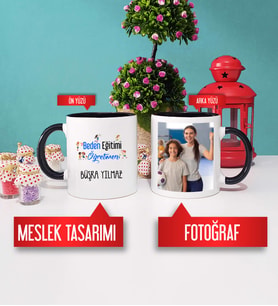 Beden Eğitimi Öğretmenine Hediye Beden Eğitimi Öğretmeni Kupa Bardak Siyah Fotoğraflı
