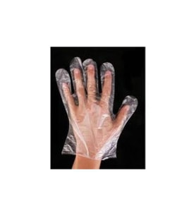 Şeffaf Poşet Eldiven 100 Lü 5 Paket