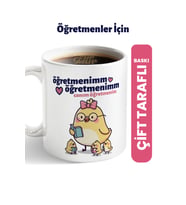 Canım Öğretmenim  Öğretmene Hediye Kupa Bardak (Beyaz)