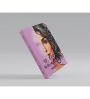 13. Kat Kim Kanser Olmak İster Ki
