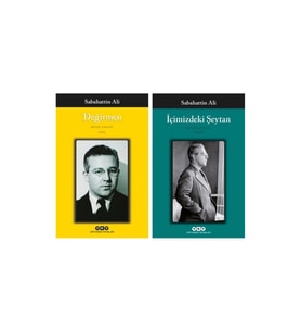 Değirmen + Içimizdeki Şeytan- 2 Kitap Set - Iş Bankası Özel Set Değirmen Kitabı