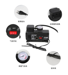 220v Ile 12v Oto Elektriği Çalışan Hava Lastik Şişirme Kompresörü 250 Psı Çok Amaçlı Yol Yardımı