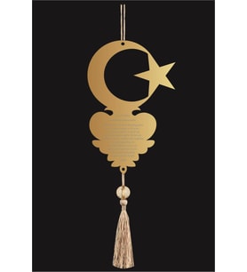 Pleksi Araba Süsü Ayyıldız Ve Ayet-el Kürsi Dikiz Aynası Süsü