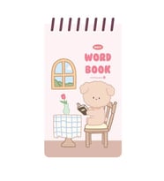Morning Glory 2000 Çizgili Not Defteri 13x8 cm Kitap Okuyor 12000-86788
