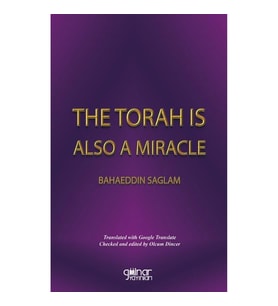 The Torah Is A Miracle