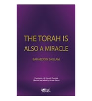 The Torah Is A Miracle