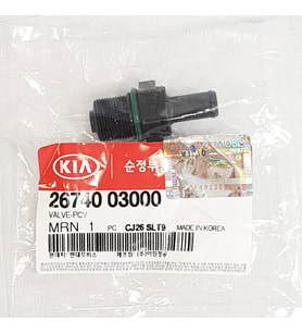 PCV VALFİ KIA RIO / CEED / CERATO 26740-03000 (Boş)
