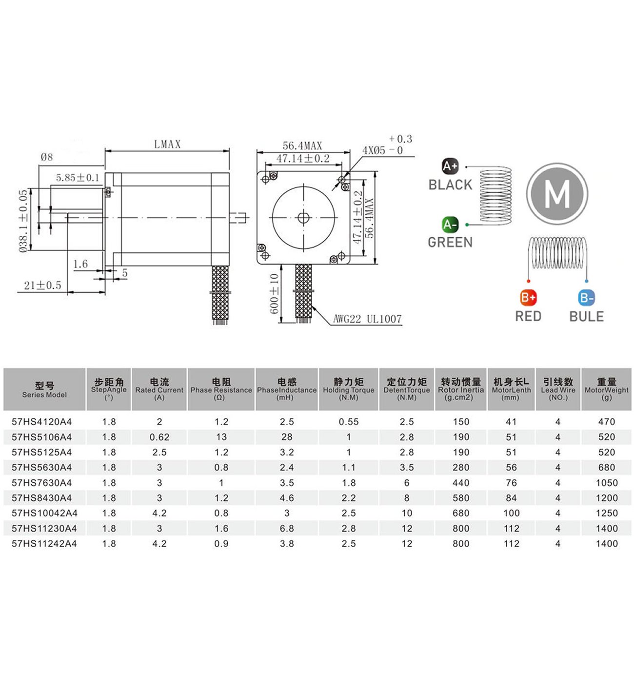 Nema 23 57HS5630 Step Motor 3D Yazıcı CNC Kazıma Makinası 1.2Nm