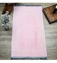 İsminizi Seccadeye Nakşediyoruz ,İsme Özel Seccade Munis Pembe 65x115 cm - 320 gr