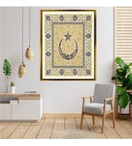 Altın  Çerçeveli tablo n570