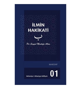 İlmin Hakikati