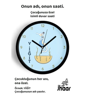 İsme Özel Sevimli Denizatı Çocuk Odası Duvar Saati Orta Boy 30 cm Siyah Camlı Sessiz
