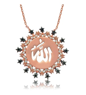 Gümüş Allah Yazılı Bayan Kolye  SL1858