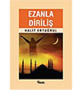 EZANLA DİRİLİŞ  HALİT ERTUĞRUL - NESİL
