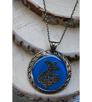 STONEAGE JEWELLERY Semazen Bronz Bayan Kolye