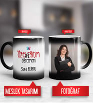 Özel Eğitim Öğretmeni Kupa Bardak Sihirli Fotoğraflı