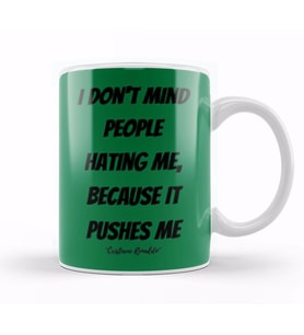 Cristiano Ronaldo Quotes Art Gift   Vintage Retro Style Kupa Bardak Porselen
