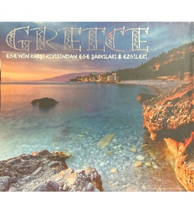 (Müzik CD sidir - Plak Değildir) CD Greece Ege' nin Karşı Kıyısından Ege Şarkıları Ve Ezgileri CD