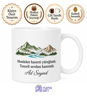 Tuncelili Hemşehriye Memleket Baskılı Kupa Bardak Tunceli Hediye