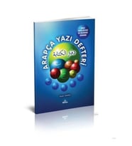 Arapça Yazı Defteri  Akıllı Tahta Desteği İle Eğlenerek Öğrenme