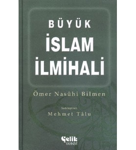 Büyük İslam İlmihali (Ciltli)