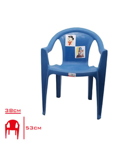 LEVA ÇOCUK KOLTUĞU MONOBLOK EKO LV-3213  - MAVİ RENK