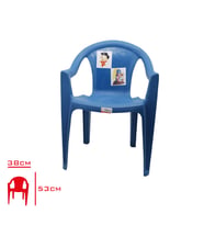 LEVA ÇOCUK KOLTUĞU MONOBLOK EKO LV-3213  - MAVİ RENK