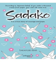 Sadako (İngilizce)