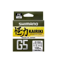 Shimano Kairiki G5 5Kat İp Misina 100m Steel Gray (Gri) 0,15MM