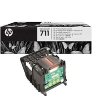 Hp 711 C1Q10A Baskı Kafası Değiştirme Tankı 2024 Tarihli