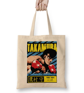 Takamura Mamoru Bez Çanta Uzun Saplı