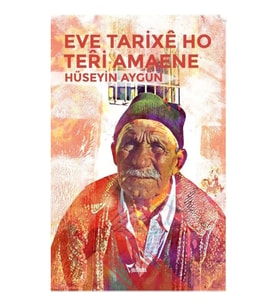 Eve Tarixe Ho Teri Amaene
