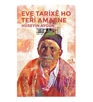 Eve Tarixe Ho Teri Amaene